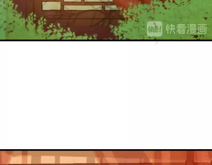 第46话 春风一度 第102页