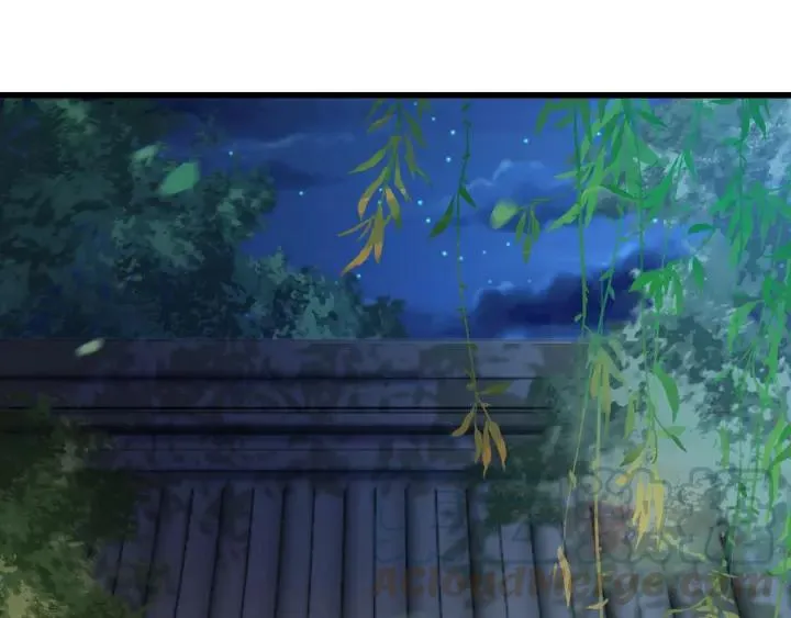 第47话 安歌的试探 第5页