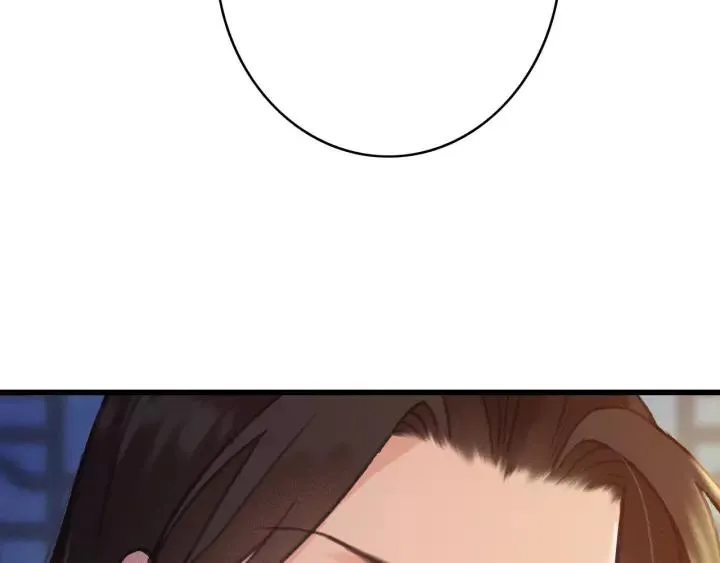 第47话 安歌的试探 第18页