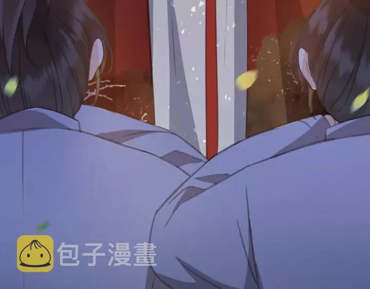第47话 安歌的试探 第24页
