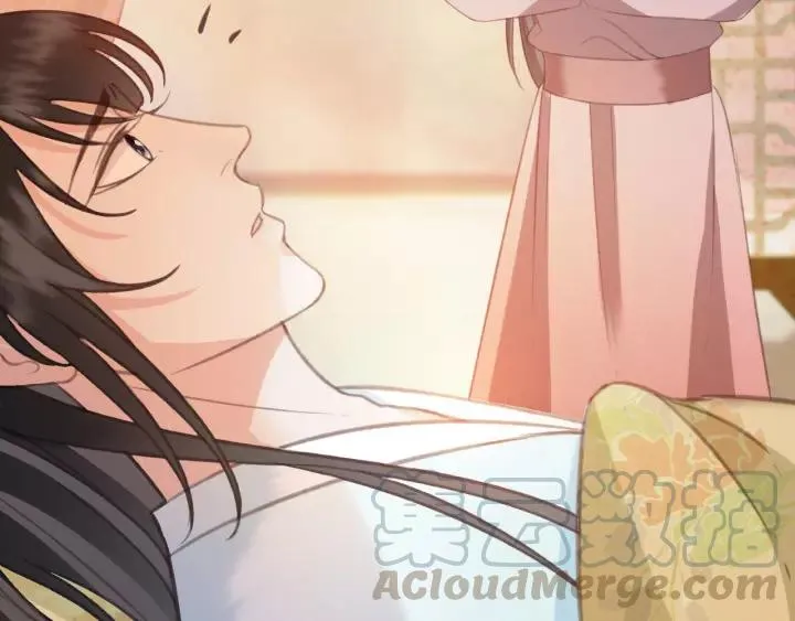 第47话 安歌的试探 第41页