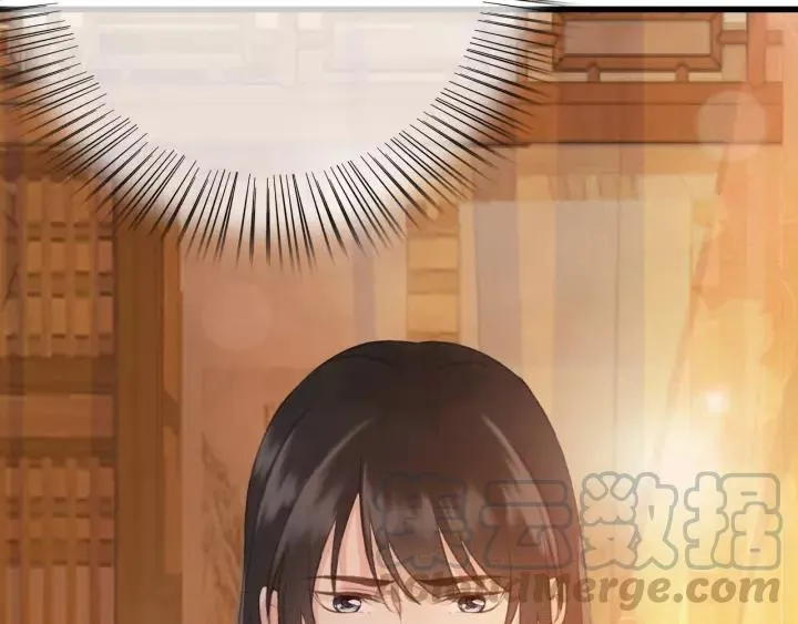 第47话 安歌的试探 第45页