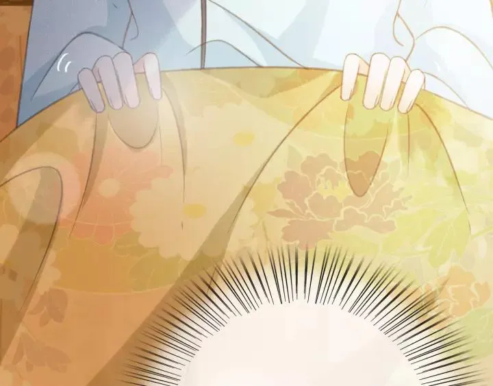 第47话 安歌的试探 第47页