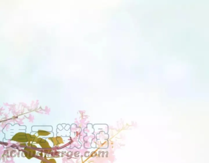 第47话 安歌的试探 第49页