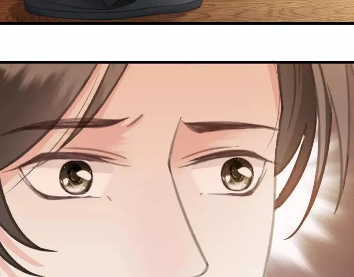 第47话 安歌的试探 第55页