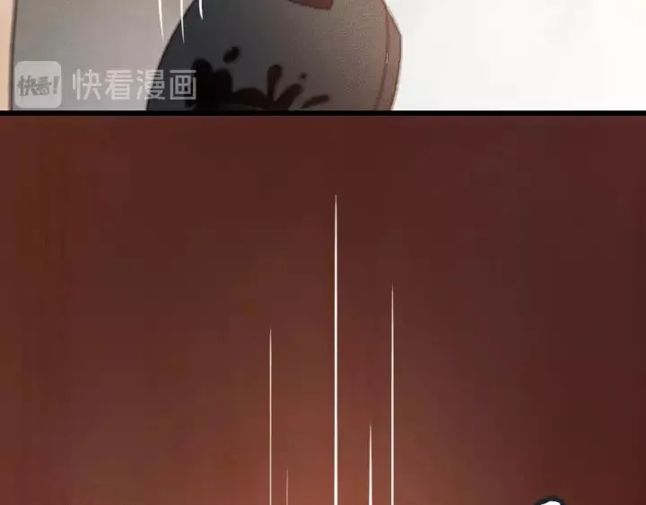 第47话 安歌的试探 第58页