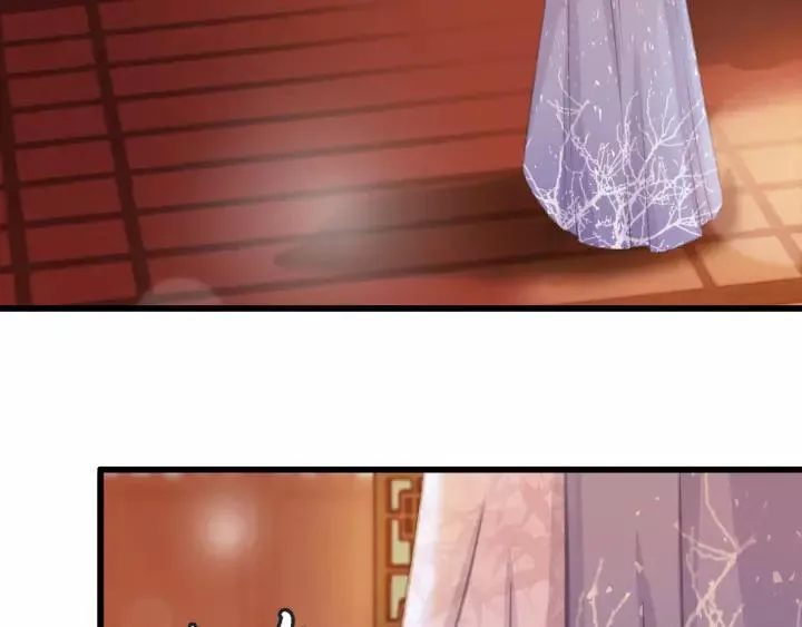 第47话 安歌的试探 第63页