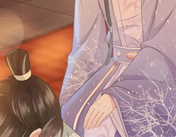 第47话 安歌的试探 第67页