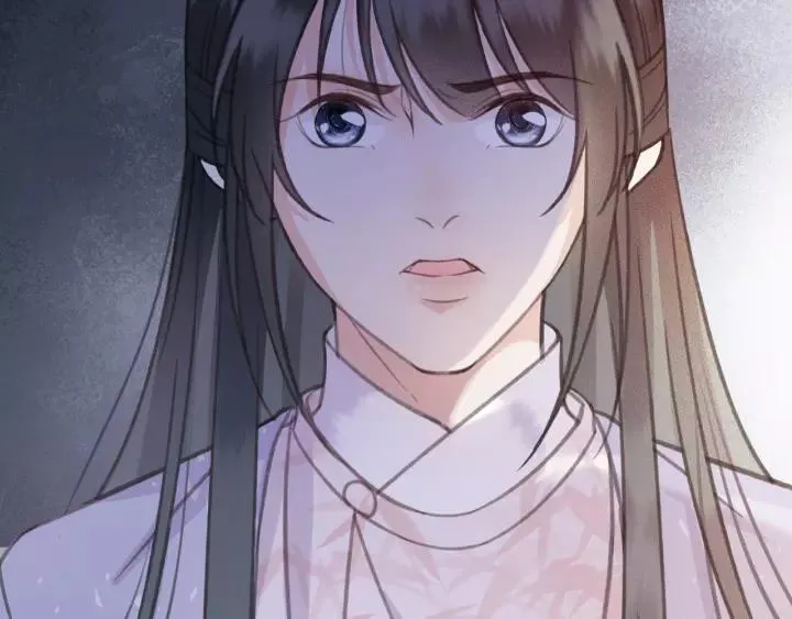 第47话 安歌的试探 第79页