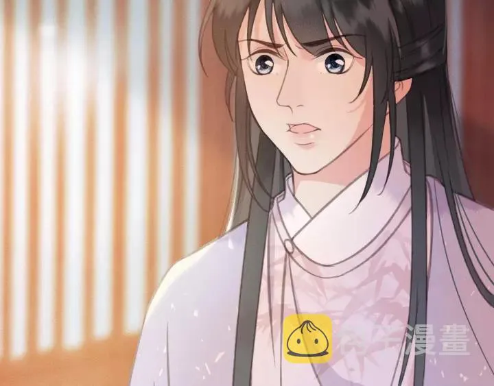 第47话 安歌的试探 第88页