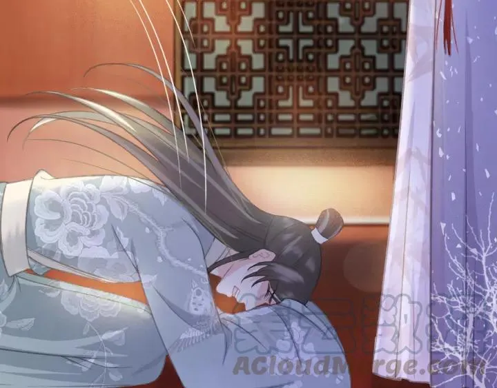 第47话 安歌的试探 第93页