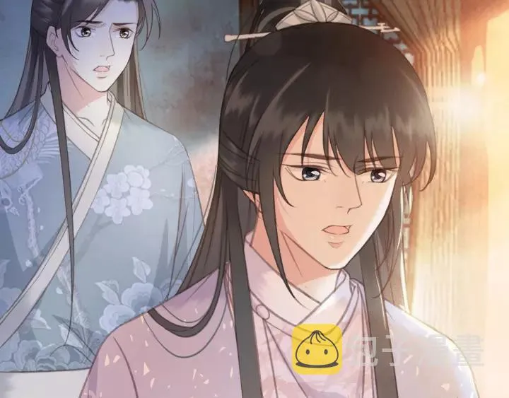 第47话 安歌的试探 第106页