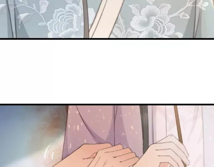 第47话 安歌的试探 第111页