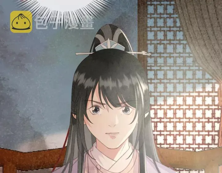 第48话 阿廷之死 第24页