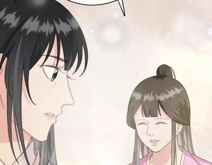 第48话 阿廷之死 第55页