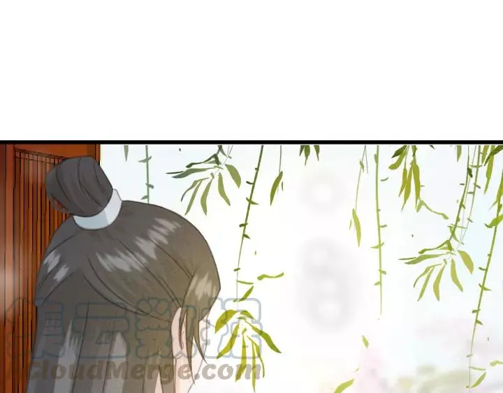 第48话 阿廷之死 第61页