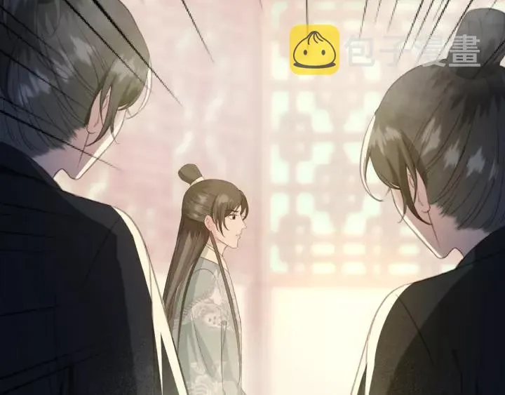 第48话 阿廷之死 第63页