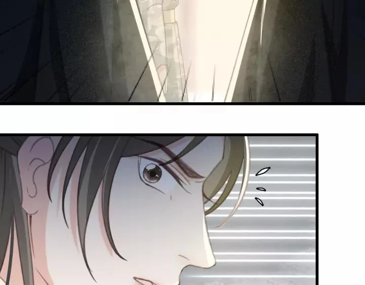 第48话 阿廷之死 第64页