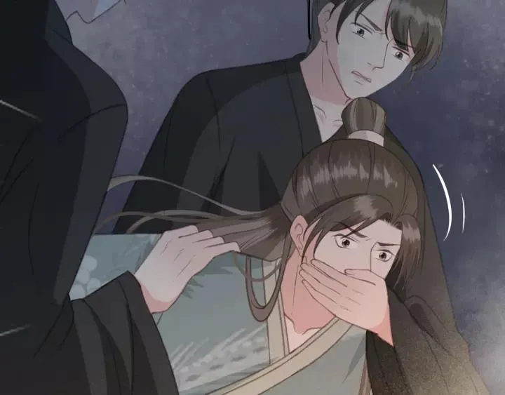 第48话 阿廷之死 第67页
