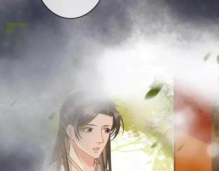 第48话 阿廷之死 第83页