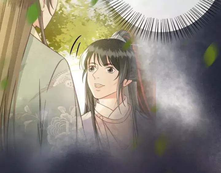 第48话 阿廷之死 第86页
