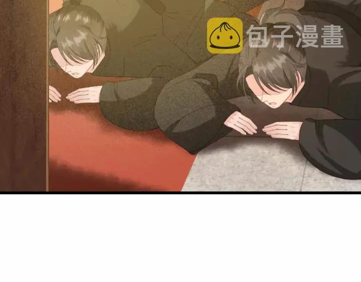 第48话 阿廷之死 第103页