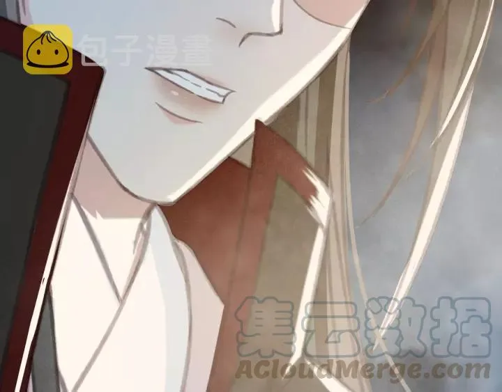 第48话 阿廷之死 第109页