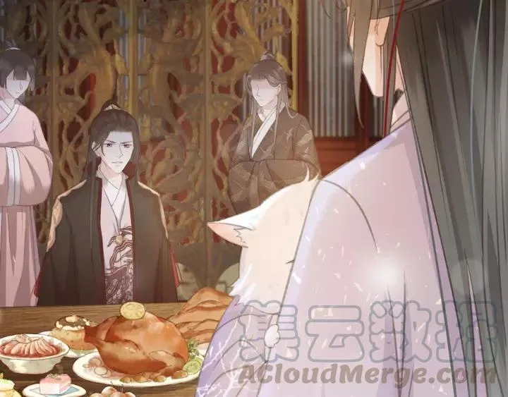 第49话 以唇渡食 第9页