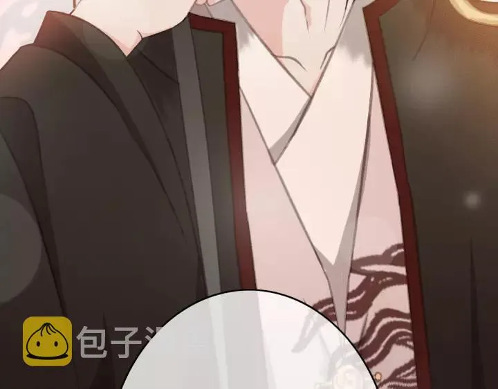 第49话 以唇渡食 第22页