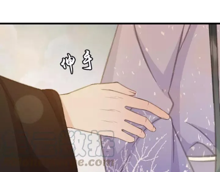 第49话 以唇渡食 第29页
