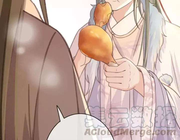 第49话 以唇渡食 第105页