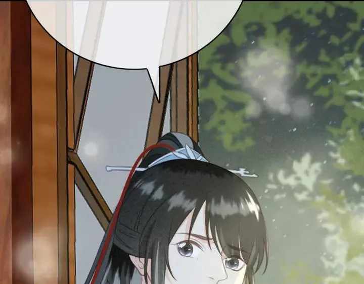 第50话 偷吃现场 第10页