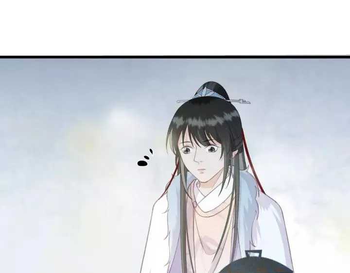 第50话 偷吃现场 第19页