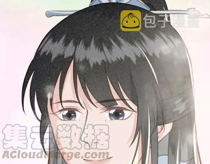 第50话 偷吃现场 第45页