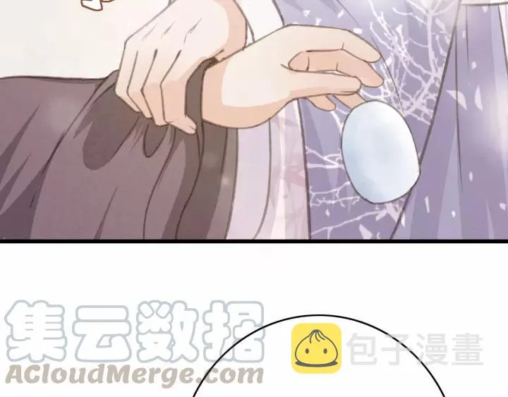 第50话 偷吃现场 第49页