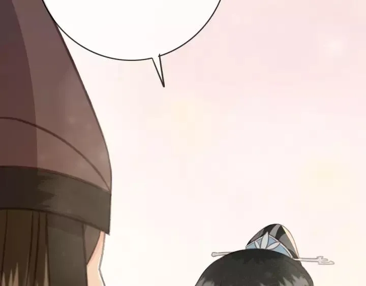 第50话 偷吃现场 第63页