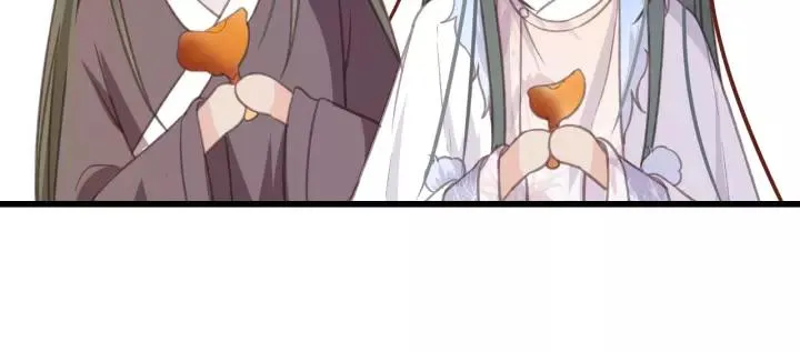 第50话 偷吃现场 第78页