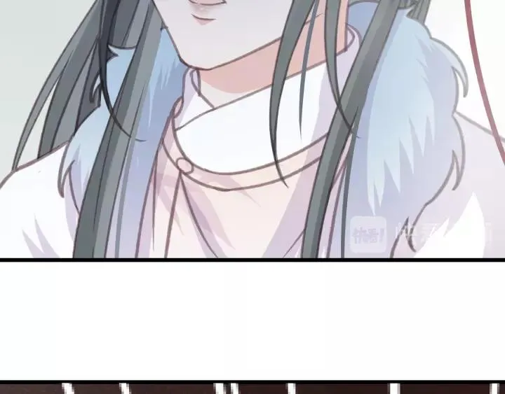 第50话 偷吃现场 第83页