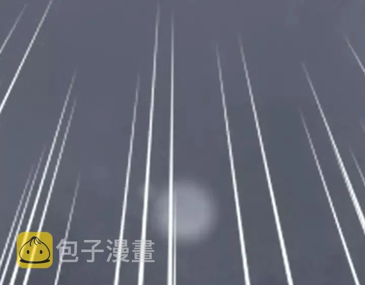 第50话 偷吃现场 第100页