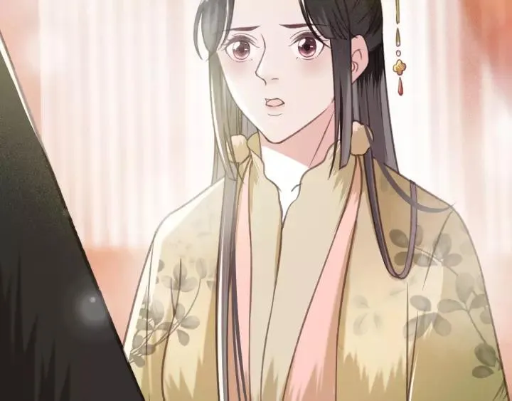 第52话 太史之女 第28页