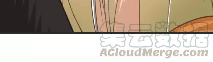 第52话 太史之女 第29页