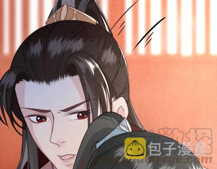 第52话 太史之女 第61页