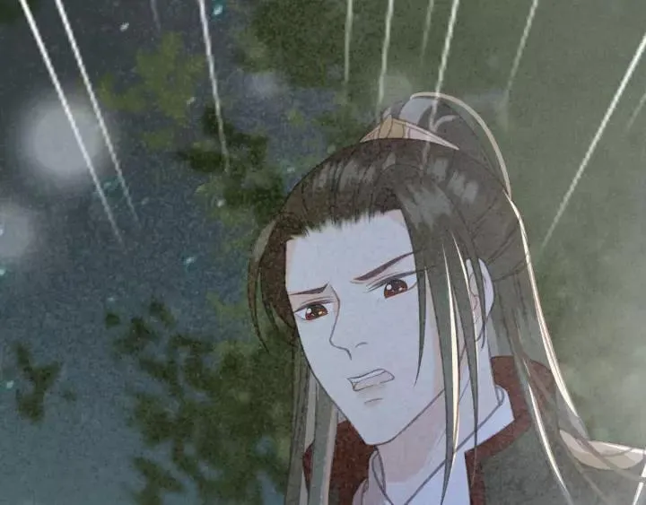 第51话 家宴 第7页