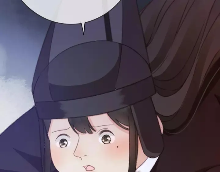 第51话 家宴 第38页