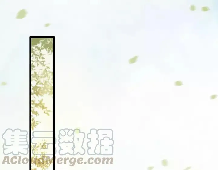 第51话 家宴 第65页