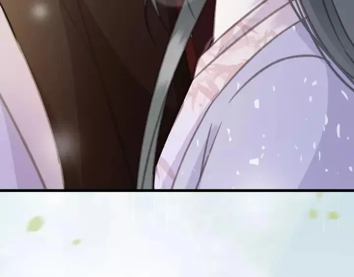 第51话 家宴 第92页