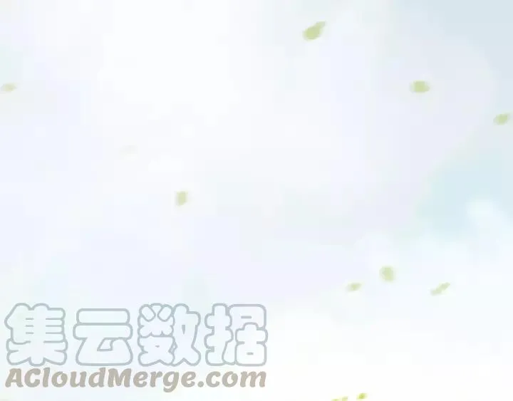第51话 家宴 第93页