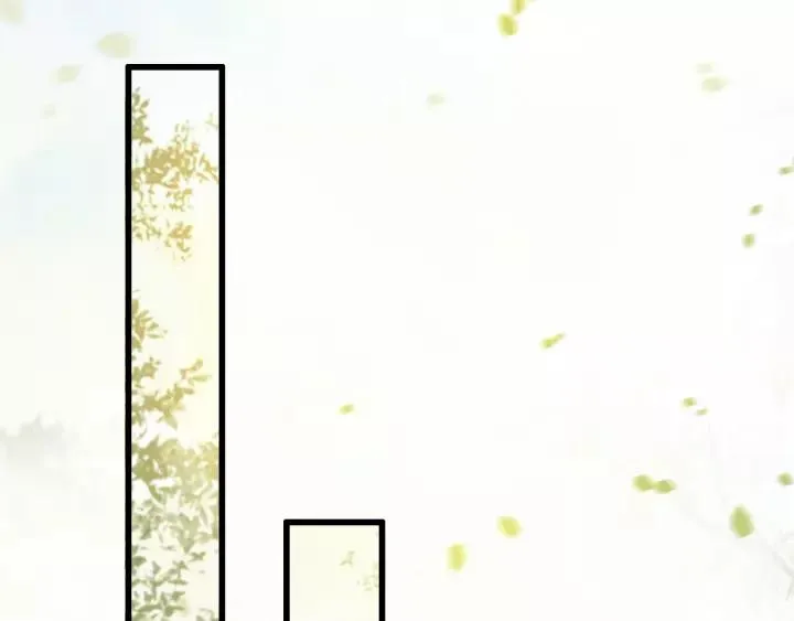第51话 家宴 第94页