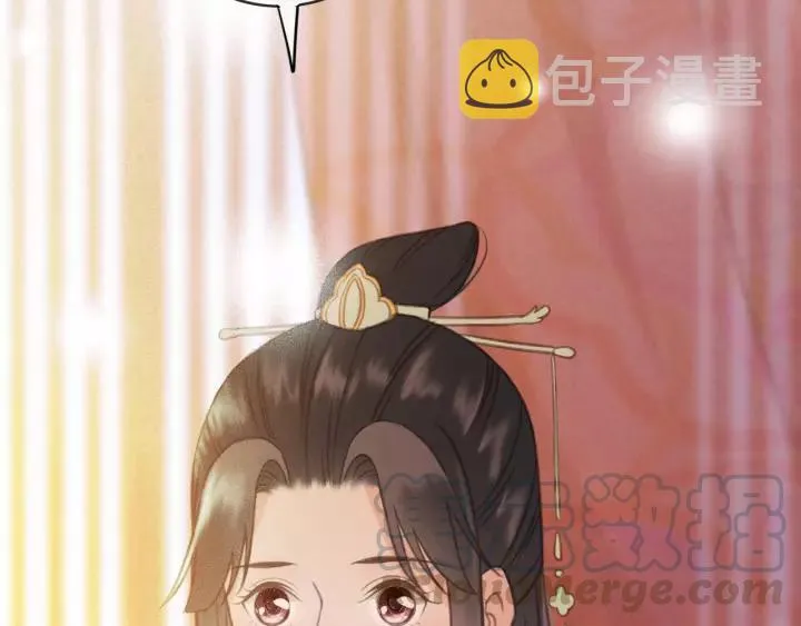 第51话 家宴 第129页