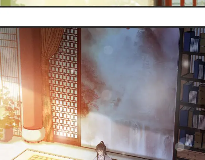 第53话 狩猎遇险 第7页
